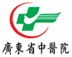 广东省中医院：慢性病管理报表系统